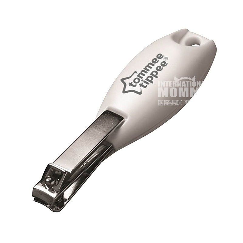 Tommee Tippee Bayi Inggris Perawatan Kesehatan Harian 9-Piece Set Versi Luar Negeri