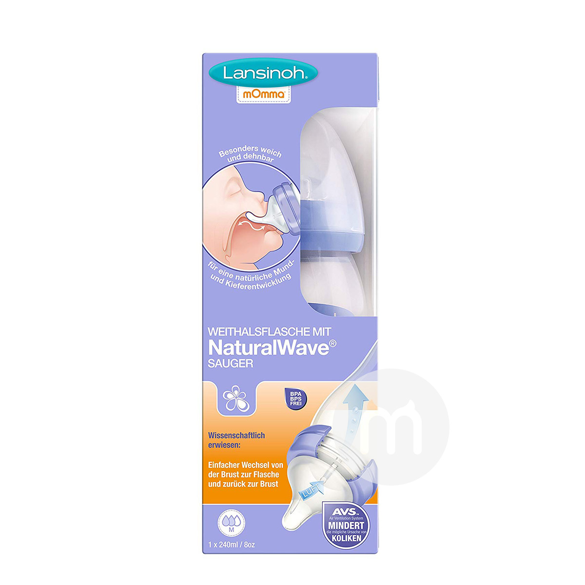 Lansinoh US mOmma seri gelombang alami botol susu pp 240ml * 2 buah versi luar negeri 6 - 6 bulan