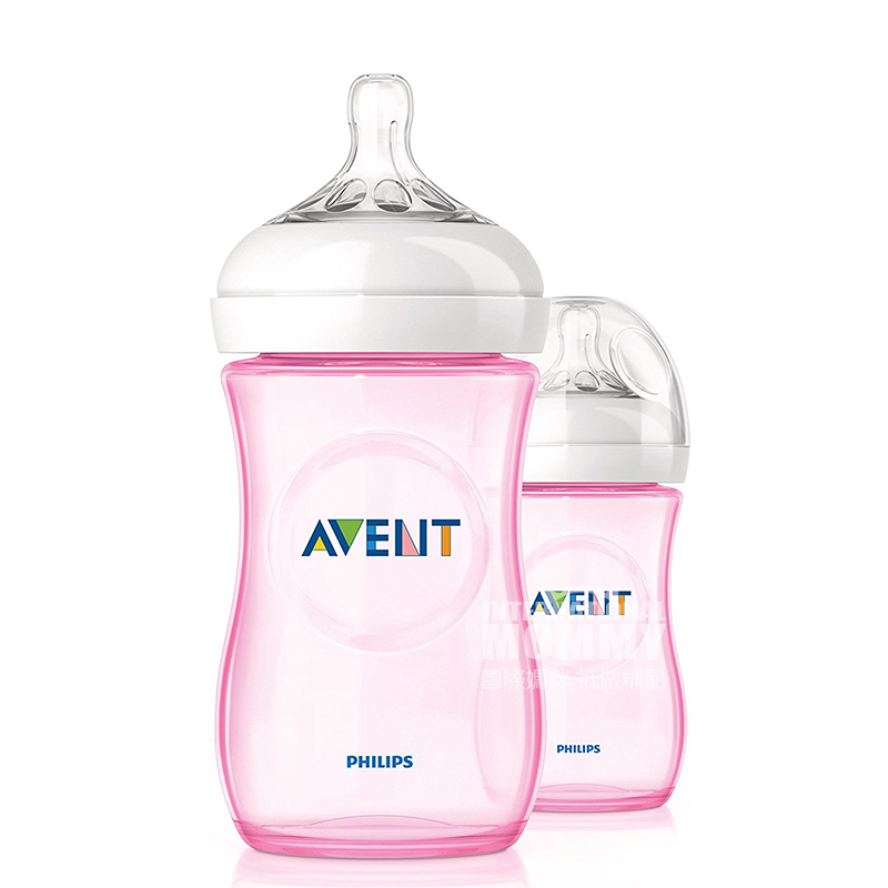 PHILIPS AVENT Botol susu PP alami kaliber asli Inggris 260ml dua bungkus 0-3 bulan di luar negeri