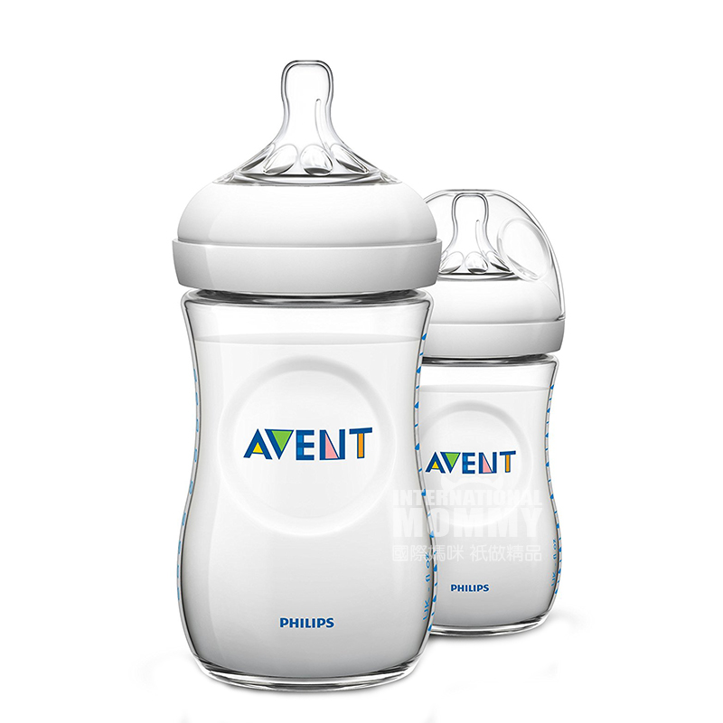 PHILIPS AVENT Botol susu PP alami kaliber asli Inggris 260ml dua bungkus 0-3 bulan di luar negeri
