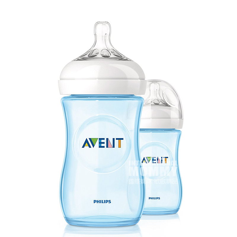PHILIPS AVENT Botol susu PP alami kaliber asli Inggris 260ml dua bungkus 0-3 bulan di luar negeri