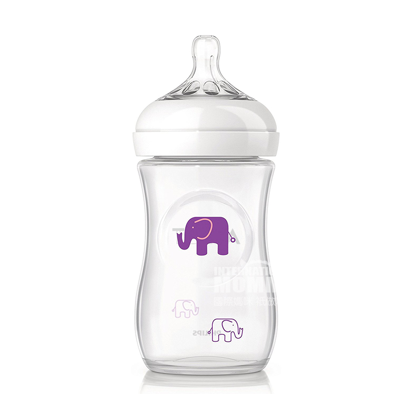 PHILIPS AVENT Botol susu PP asli kaliber alami gajah Inggris versi 260ml 0-3 bulan di luar negeri