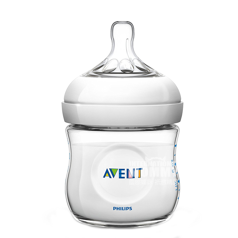 PHILIPS AVENT Botol PP asli kaliber Inggris alami ukuran 125ml dua bungkus 0-3 bulan di luar negeri