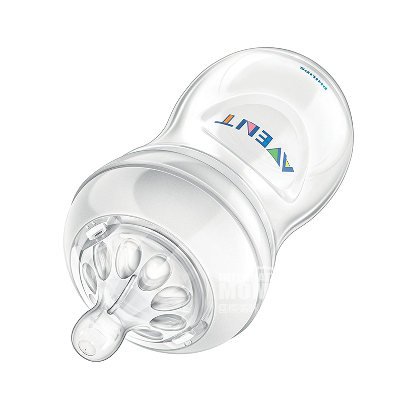 PHILIPS AVENT Botol PP asli kaliber Inggris alami ukuran 125ml dua bungkus 0-3 bulan di luar negeri