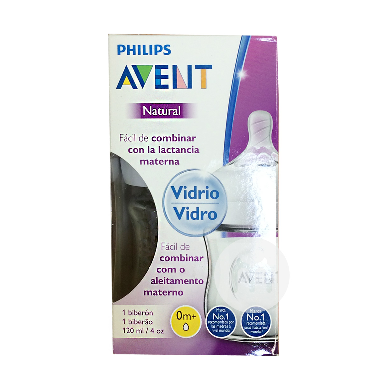 PHILIPS AVENT Botol kaca asli kaliber alami Britania versi 120ml versi 0-3 bulan di luar negeri