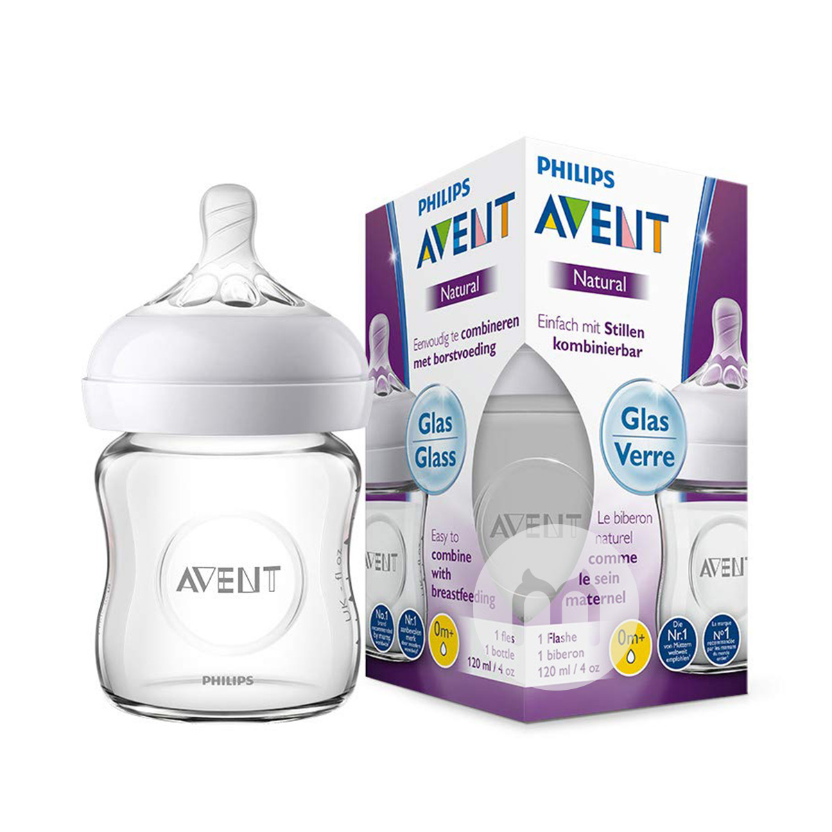 PHILIPS AVENT Botol kaca asli kaliber alami Britania versi 120ml versi 0-3 bulan di luar negeri