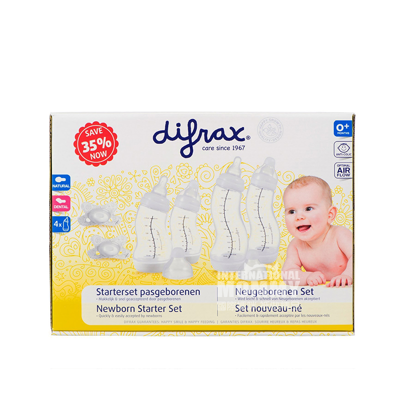 Difrax Dutch anti-perut kembung Botol bayi berbentuk S 6 buah set edisi luar negeri