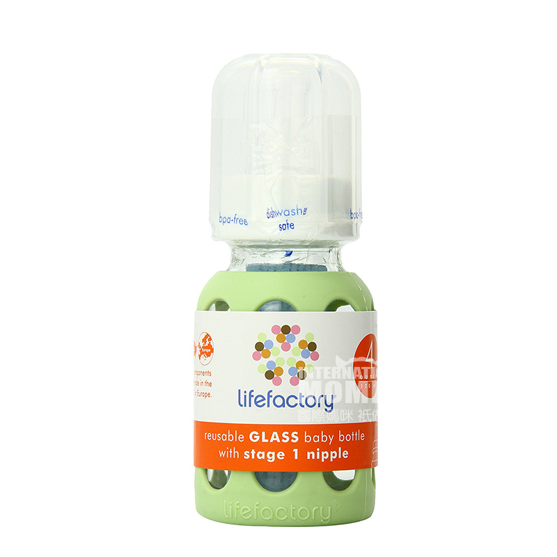 Lifefactory Amerika silikon lengan botol kaca bayi 120ml 0-3 bulan versi luar negeri