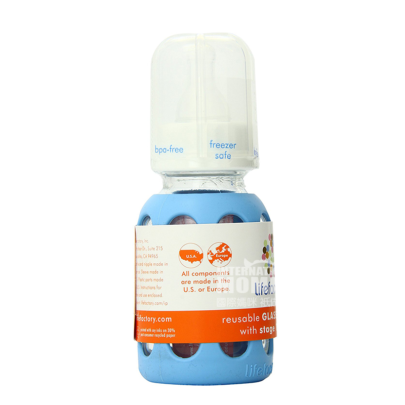 Lifefactory Amerika silikon lengan botol kaca bayi 120ml 0-3 bulan versi luar negeri