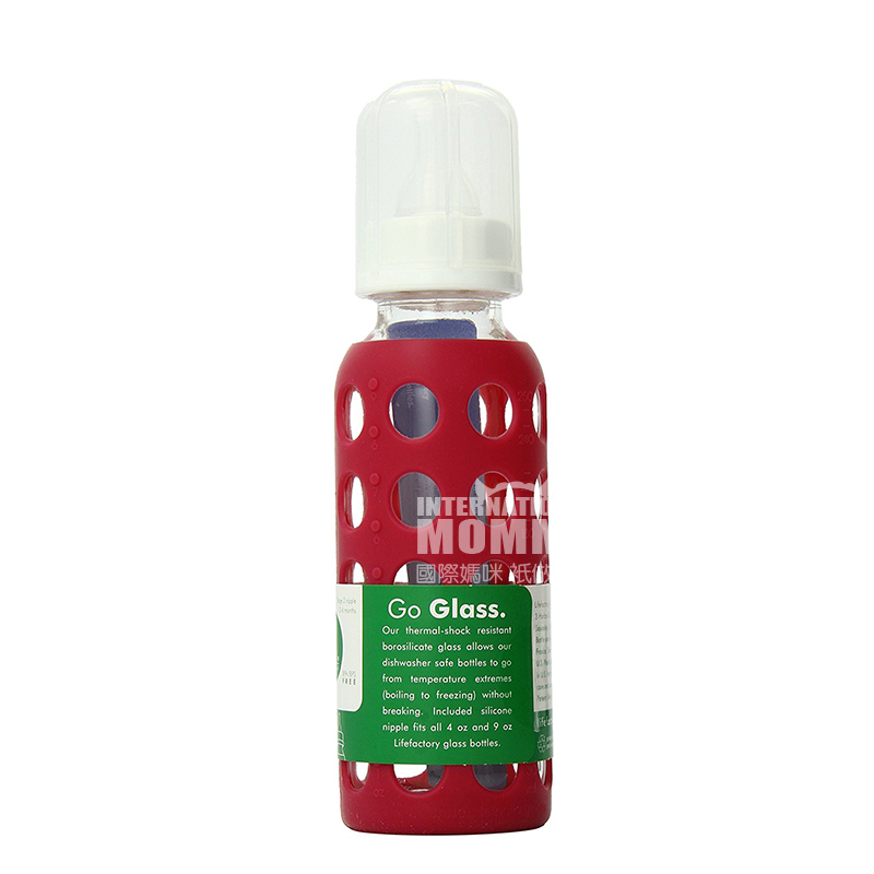 Lifefactory American Silicone Sampul Baby Glass Baby Bottle 250ml 3-6 bulan Versi Luar Negeri