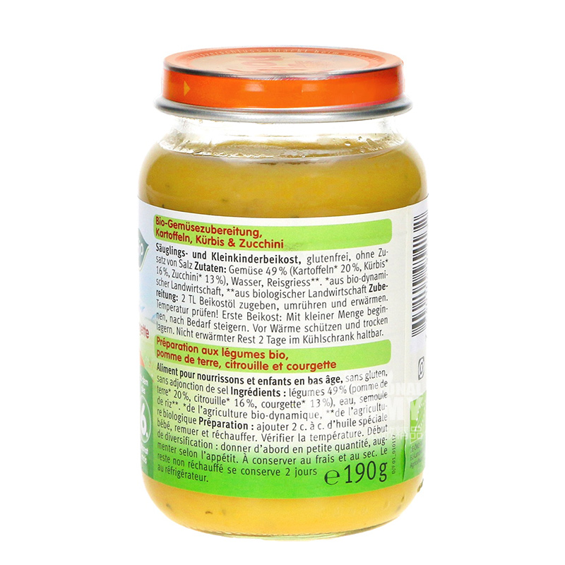 Holle Jerman Organik Zucchini Squash Kentang Tumbuk Versi Luar Negeri