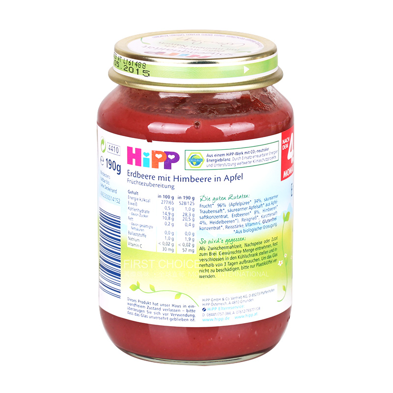 [4 buah] HiPP Jerman Strawberry Organik Raspberry Apple Puree Versi Luar Negeri