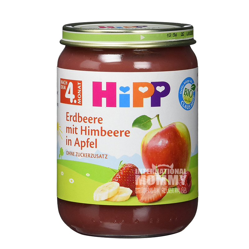[4 buah] HiPP Jerman Strawberry Organik Raspberry Apple Puree Versi Luar Negeri