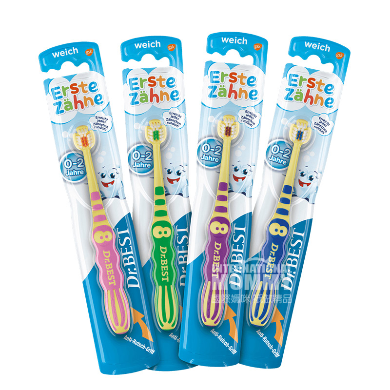 Dr. Berus gigi utama anak-anak Jerman terbaik versi luar negeri 0-2 tahun