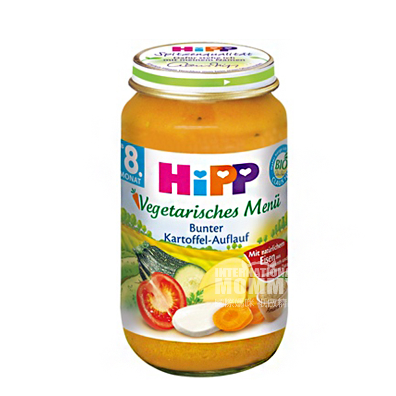[4 buah] HiPP German Organic Colorful Mashed Potato Overseas Version