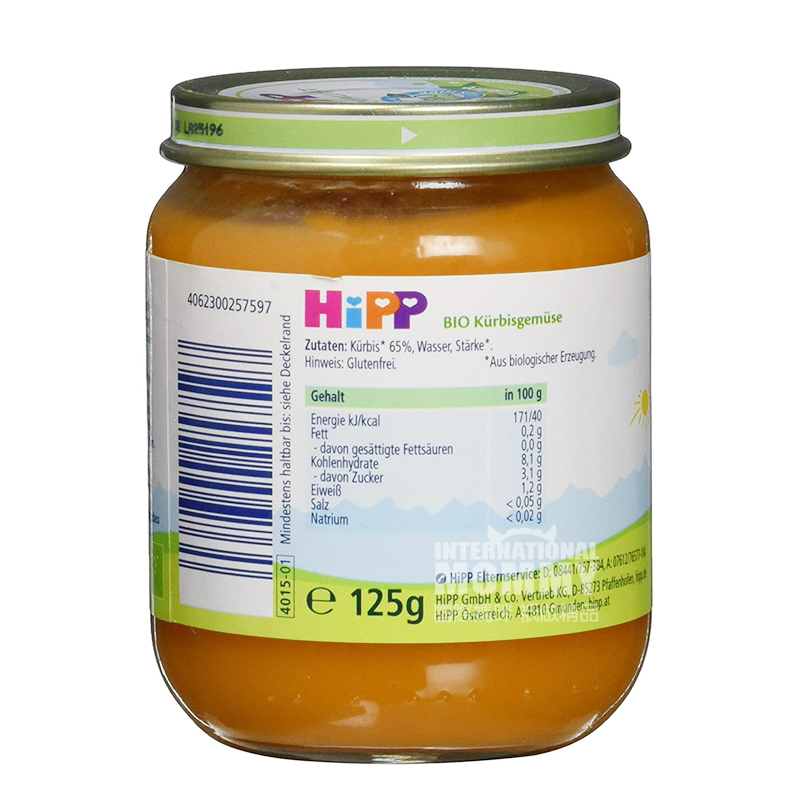 [2 Buah] HiPP German Organic Sensitive Pumpkin Puree Versi Luar Negeri