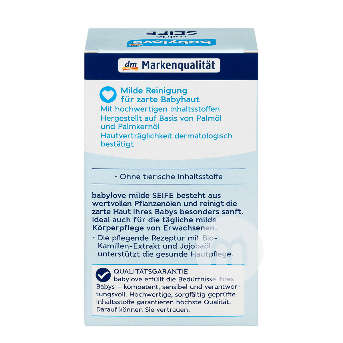 sabun bayi Jerman Babylove di luar negeri