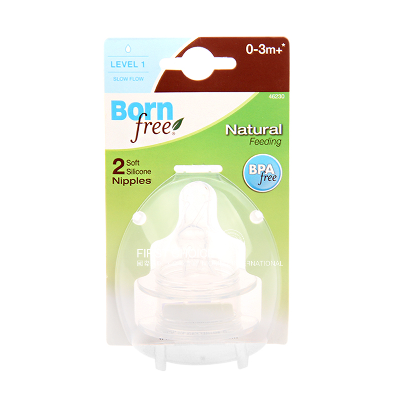 BornFree USA 1 drop silikon pacifier 2 Paket di luar negeri versi