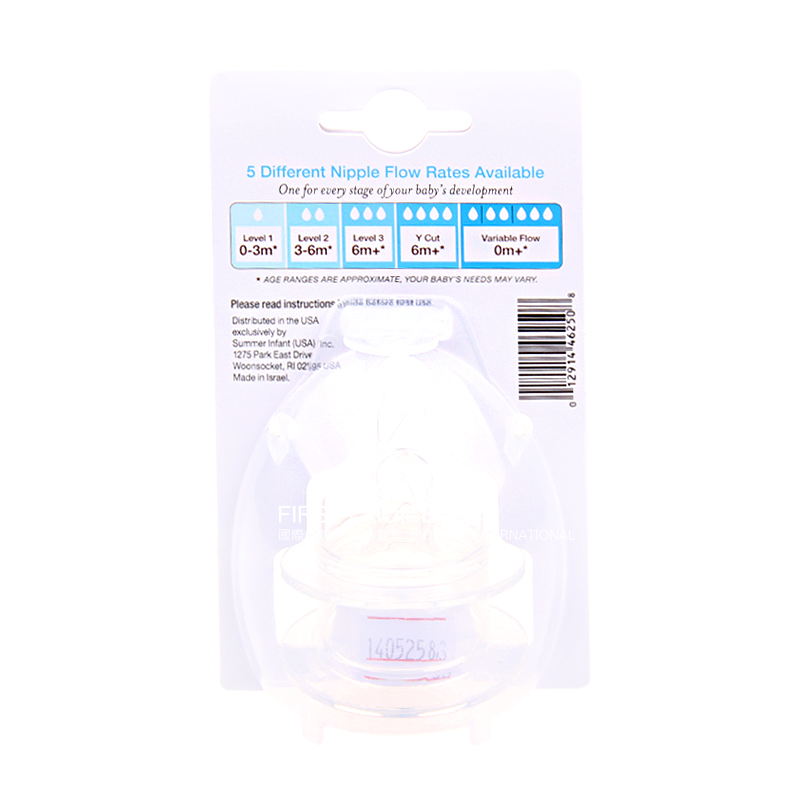 BornFree USA 1 drop silikon pacifier 2 Paket di luar negeri versi