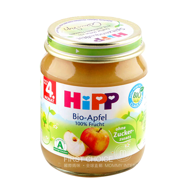 [6 Buah] HiPP German Organic Sensitive Apple Clay Overseas Edition