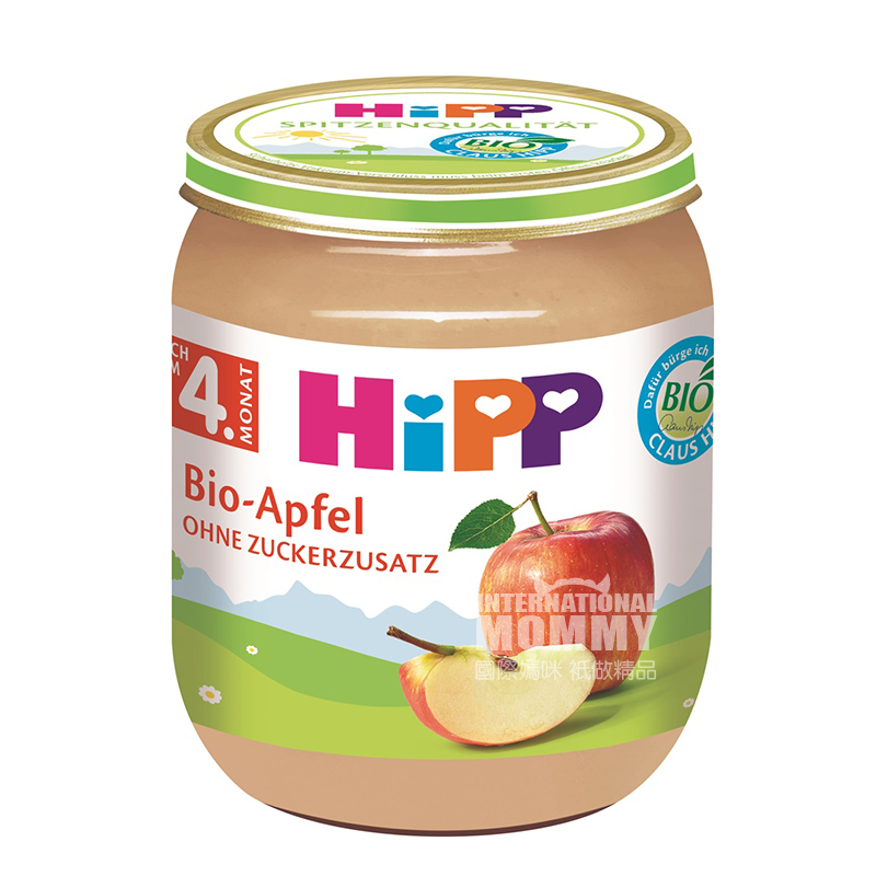 [6 Buah] HiPP German Organic Sensitive Apple Clay Overseas Edition