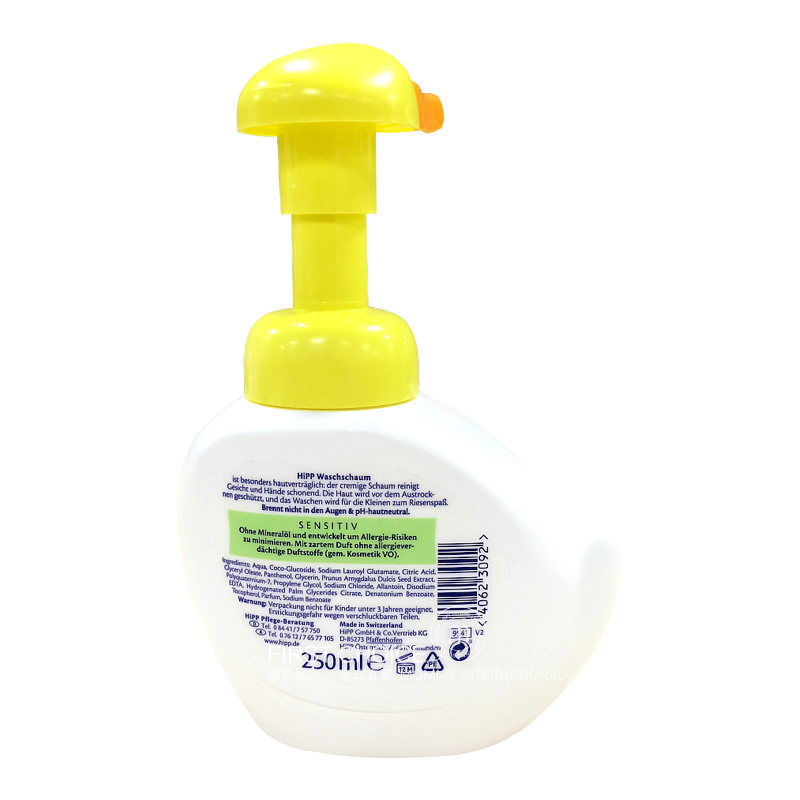 HIPP German Duck cuci lotion tangan di luar negeri