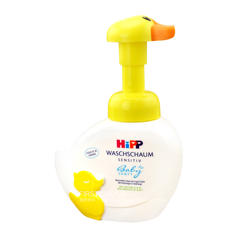HIPP German Duck cuci lotion tangan di luar negeri
