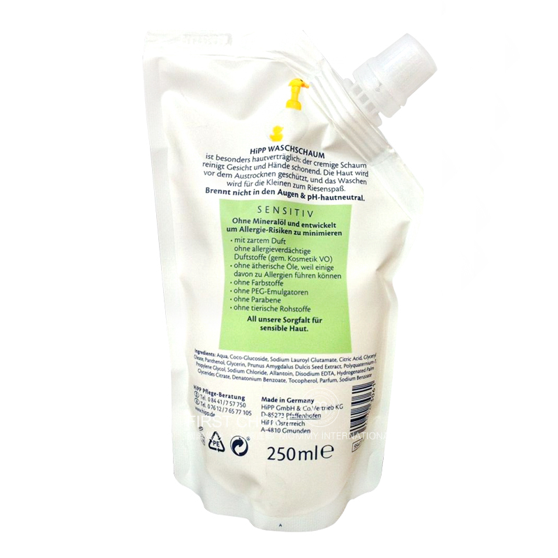 HIPP German Duck cuci tangan lotion pengganti suplemen luar negeri
