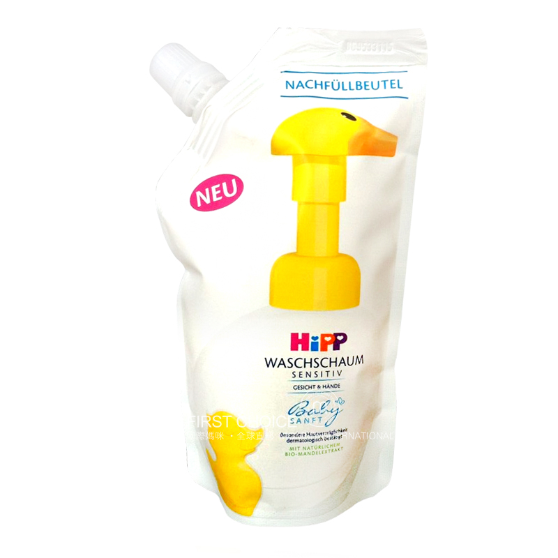 HIPP German Duck cuci tangan lotion pengganti suplemen luar negeri