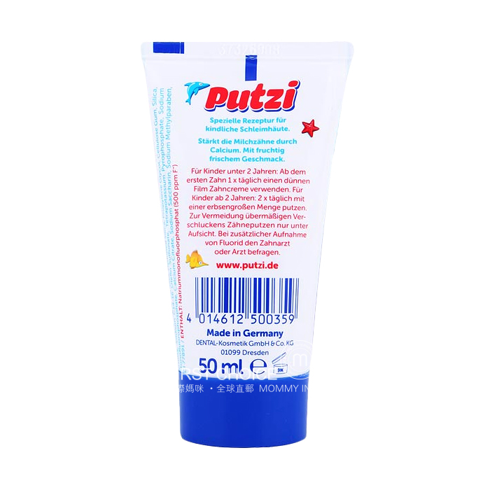 putzi Jerman baoerzi toothpaste perlindungan gigi anak-anak dengan kalsium dapat ditelan di luar negeri