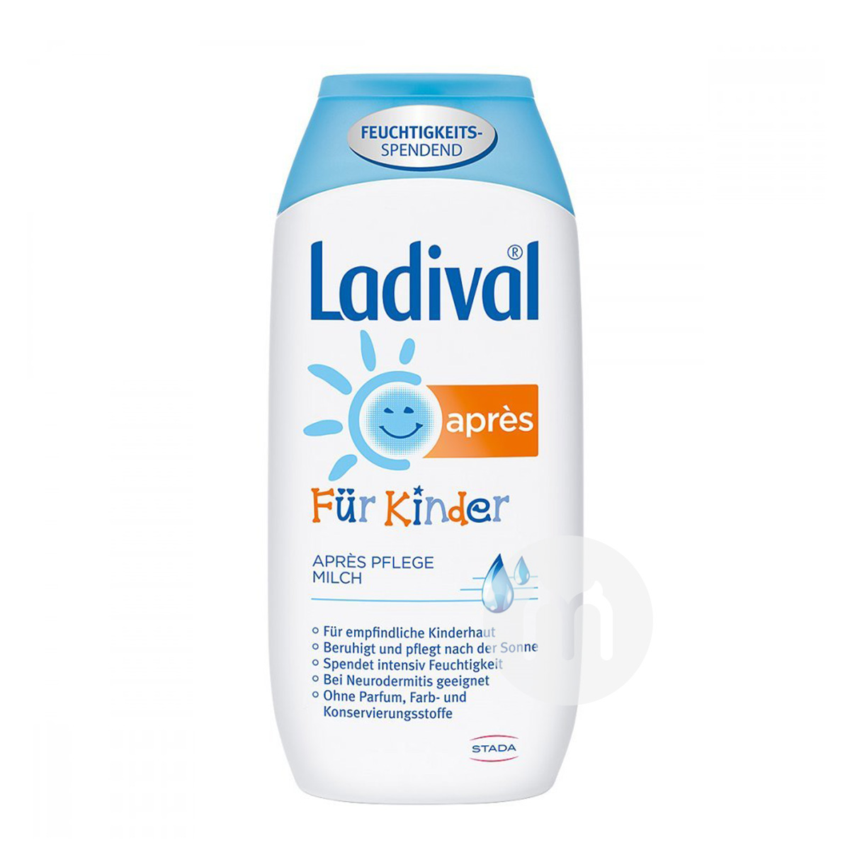 Ladival Germany Ladival makeup obat profesional after-sun perbaikan susu untuk anak-anak versi luar negeri