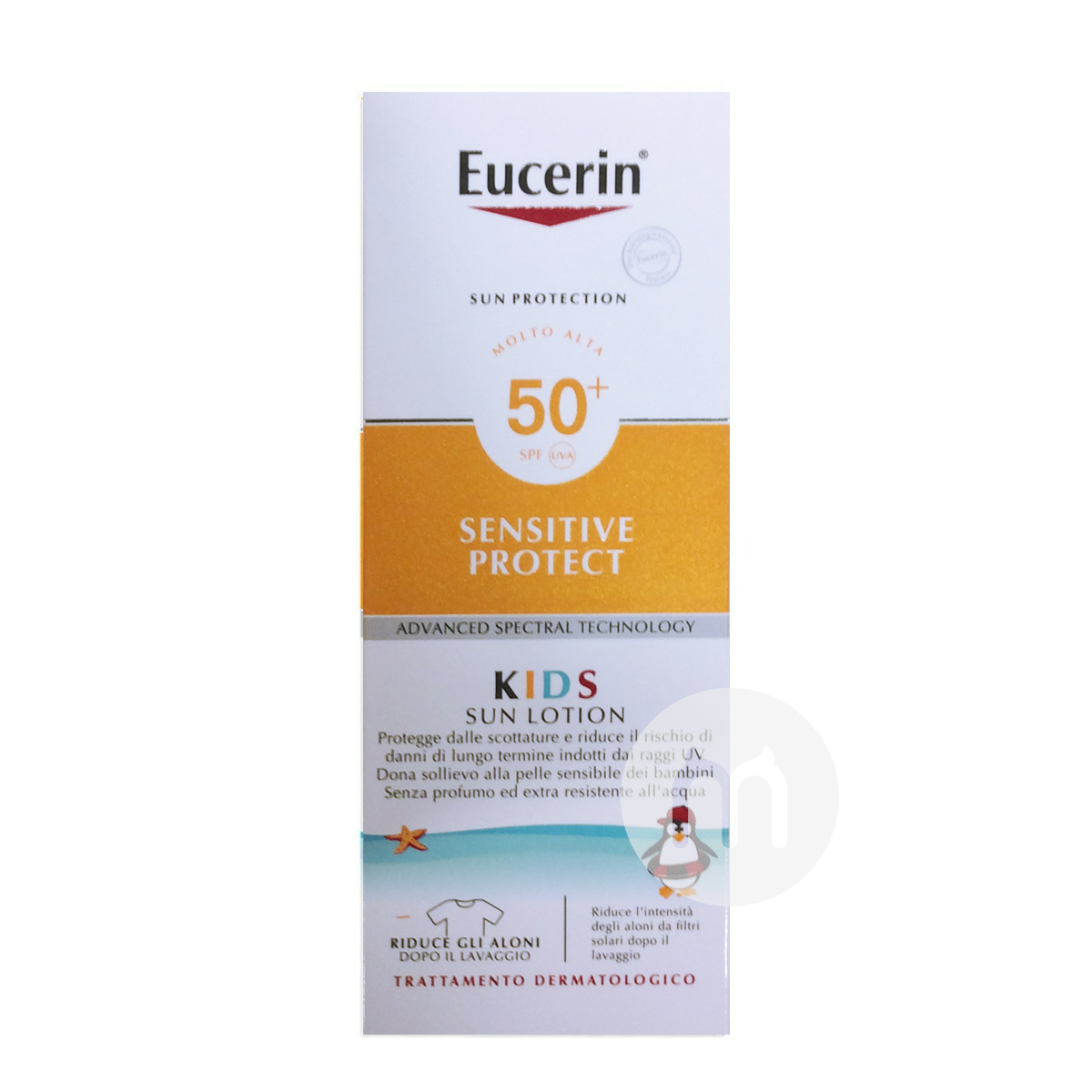 Eucerin Jerman lotion tabir surya bayi  versi LSF50 di luar negeri