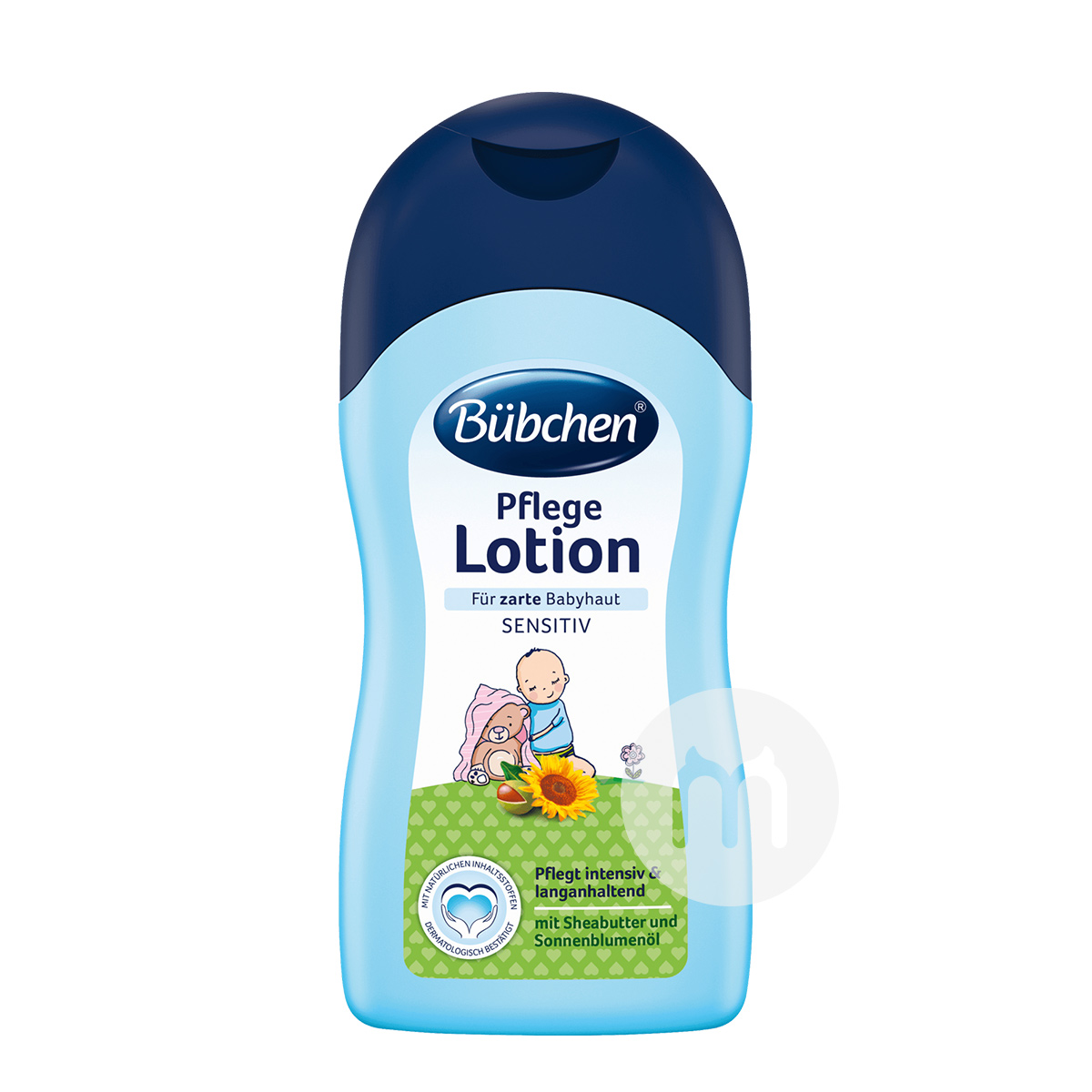 Bubchen German Nourishing Lotion Overseas Version