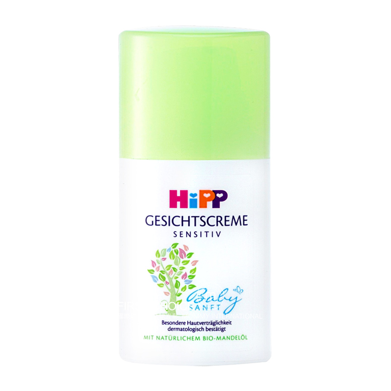HiPP Jerman Natural Organic Almond Oil Bayi Krim Pelembab Sensitif Versi Luar Negeri