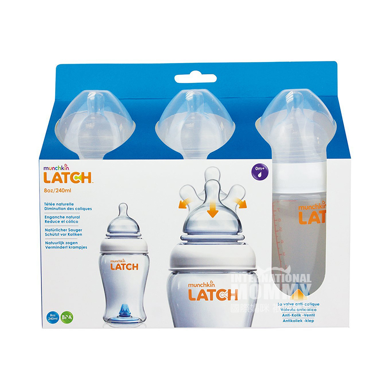 Munchkin AS LATCH anti-perut kembung botol mulut lebar 3 pack versi 240ml panggung luar negeri