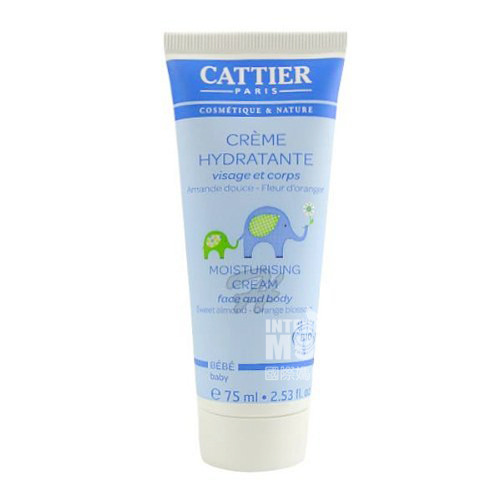 CATTIER French green lumpur tanaman organik krim pelembab bayi versi luar negeri