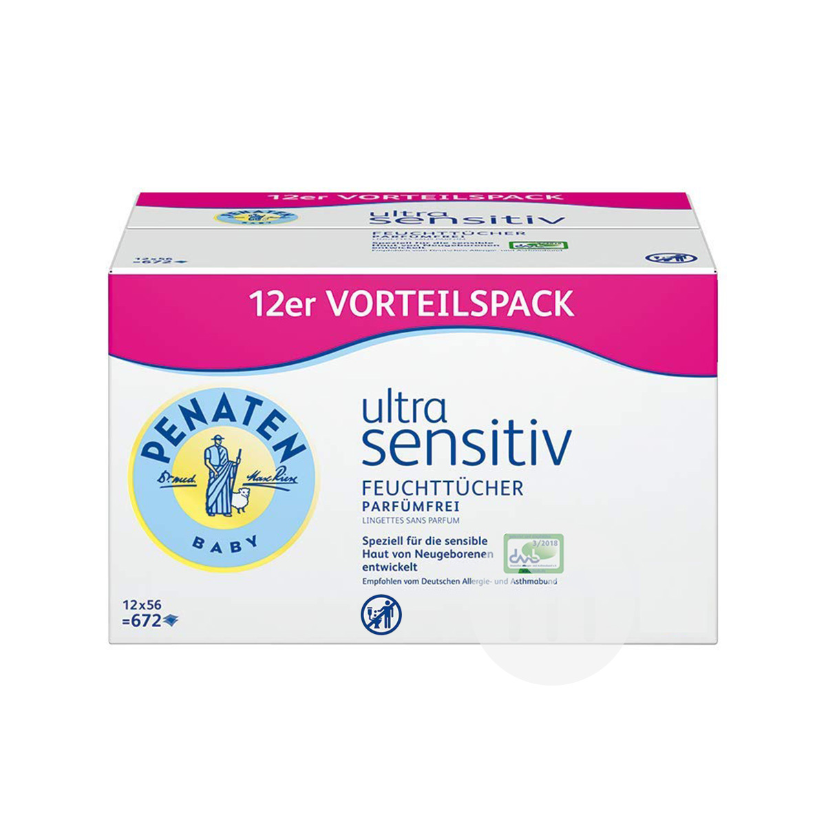 PENATEN 672 tisu anti-iritasi pelembab hypoallergenic edisi luar negeri