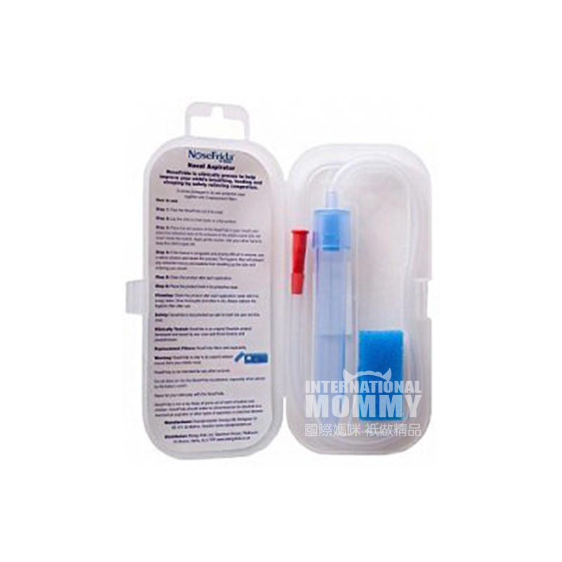 NoseFrida Swedia NoseFrida aspirator hidung bayi dan anak berusia 0-3 tahun di luar negeri