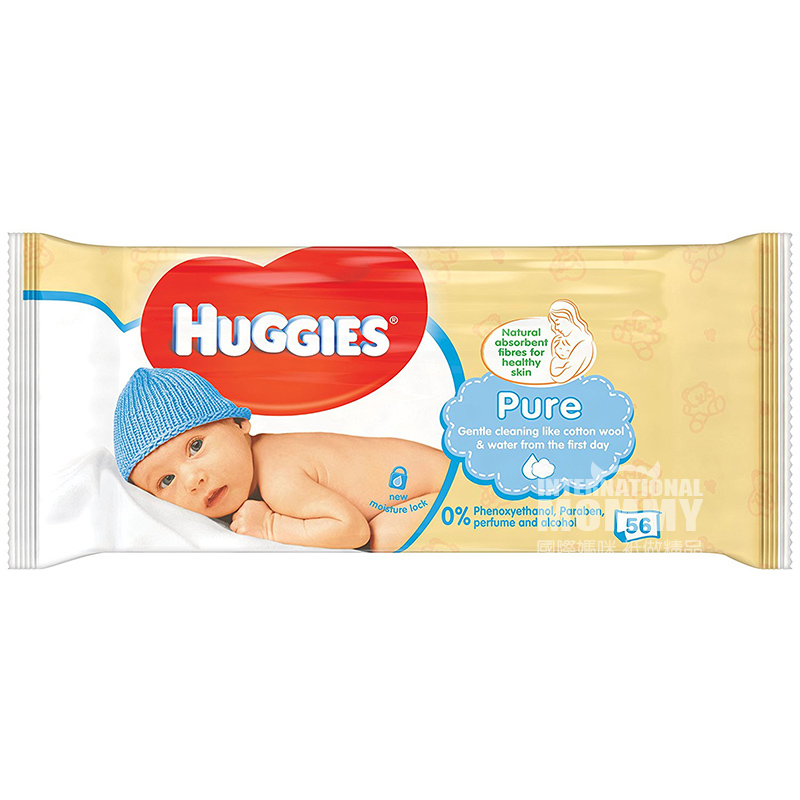 HUGGIES Bayi Amerika menyeka 560 tablet versi luar negeri