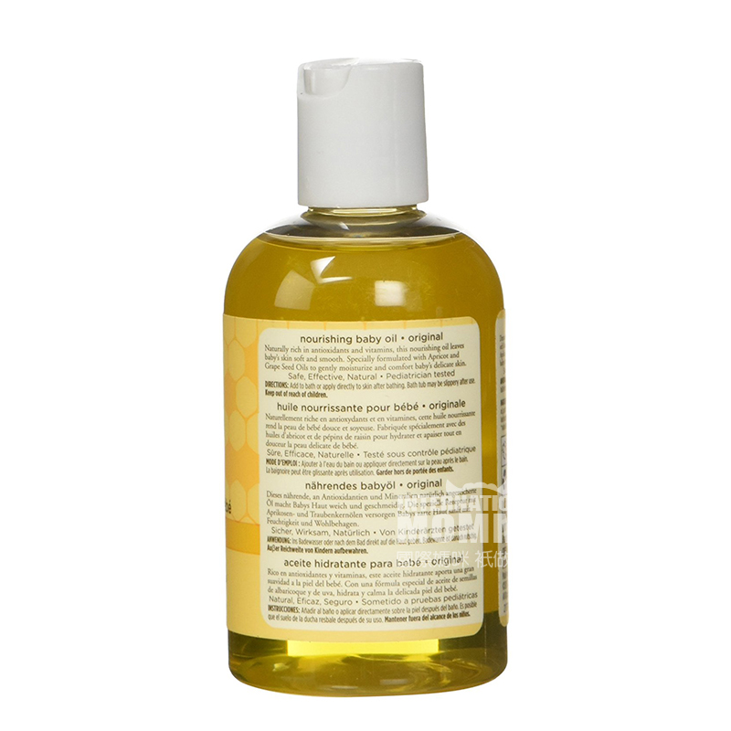 BURT S BEES Bayi Alami Bergizi Minyak Edisi Luar Negeri