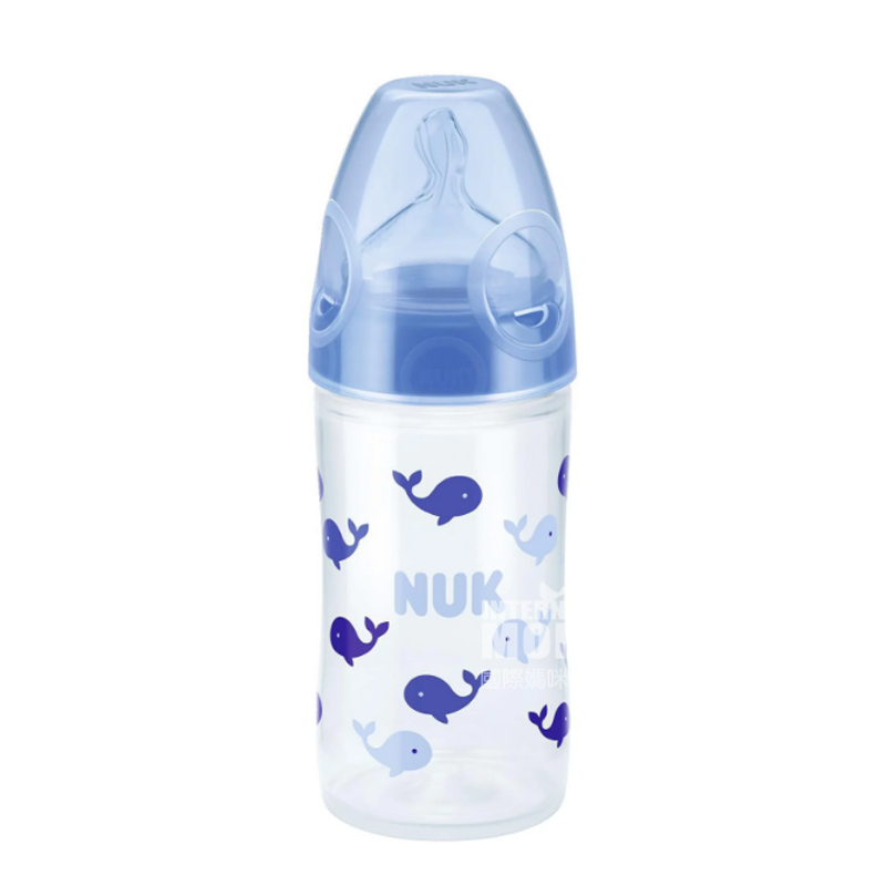 NUK Jerman NUK botol mulut lebar plastik bayi 150ml versi 0-6 bulan di luar negeri