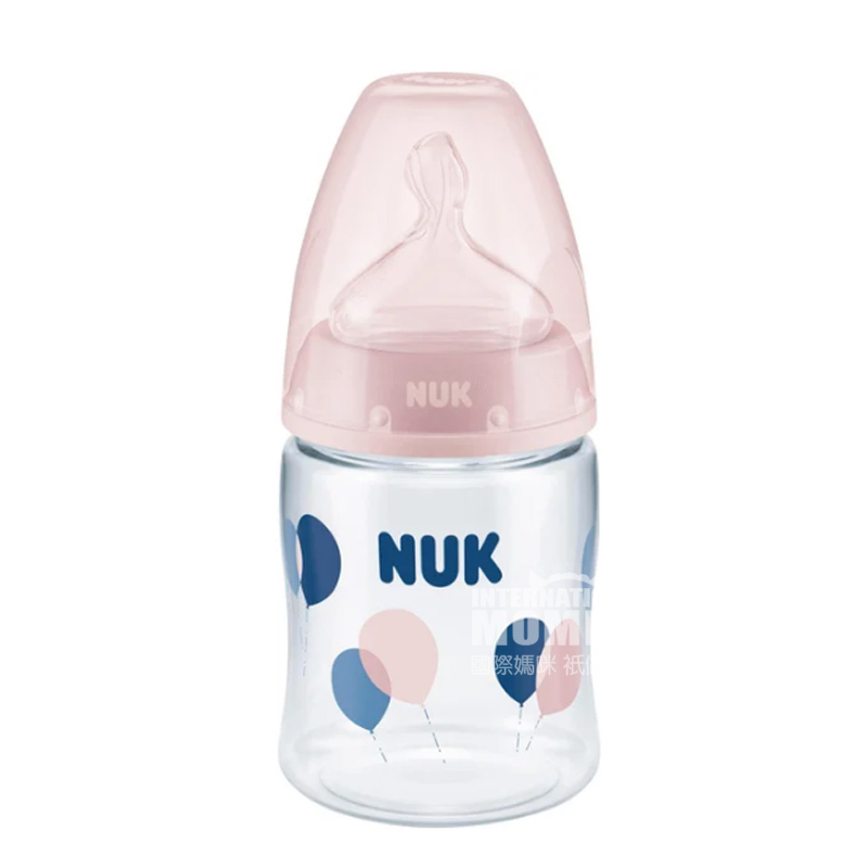 NUK Jerman NUK botol mulut lebar PA plastik 150ml versi 0-6 bulan di luar negeri