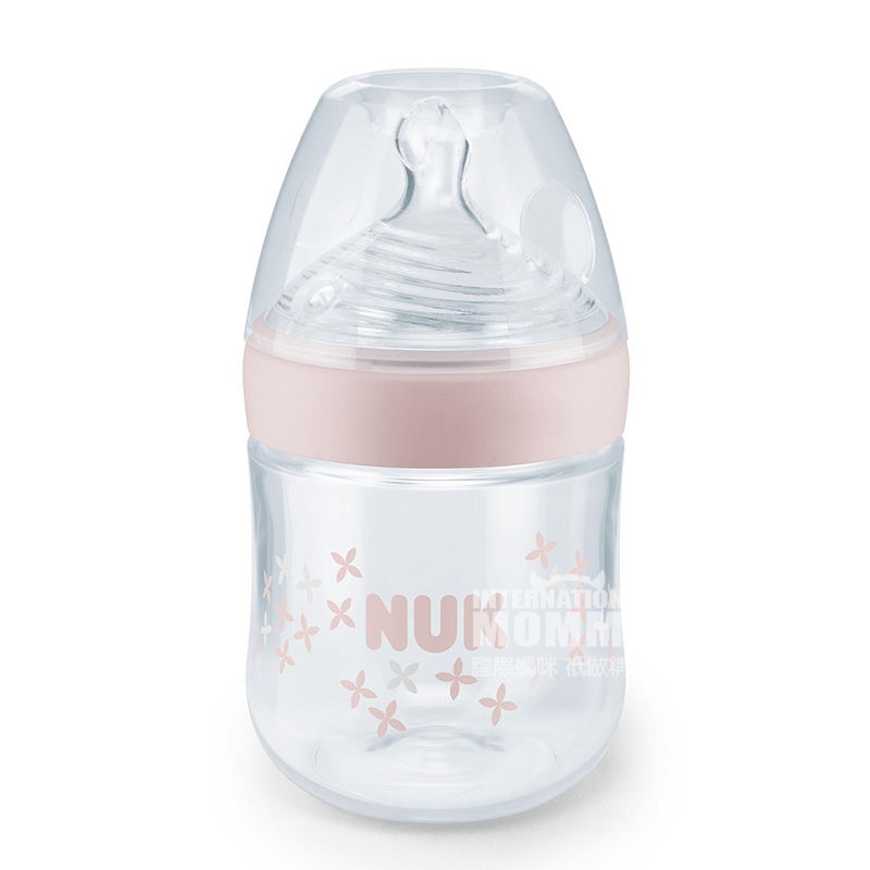NUK Jerman NUK super lebar mulut PP plastik tricolor botol bayi 150ml 0-6 bulan versi luar negeri