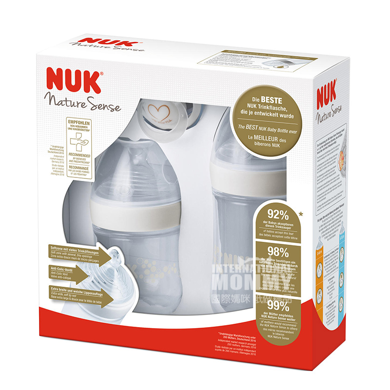 NUK Jerman NUK puting botol ultra lebar mulut 4 piece set 0-18 bulan di luar negeri