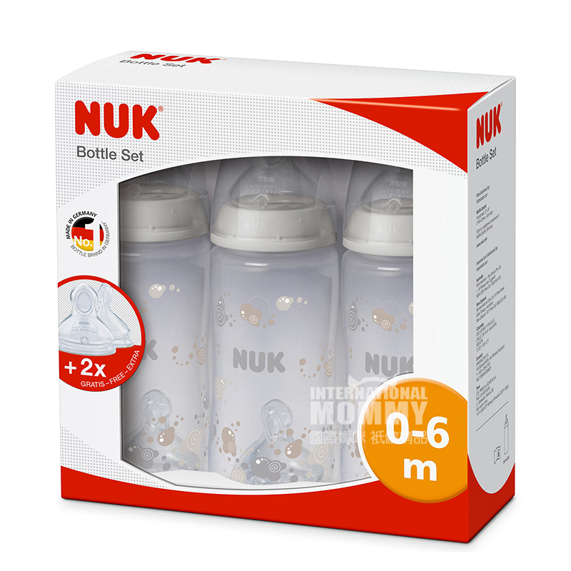 NUK Jerman NUK botol mulut lebar PP plastik puting 5-piece set versi 0-6 bulan di luar negeri