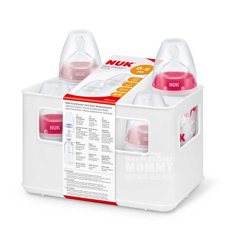 NUK Jerman NUK bayi perempuan botol susu plastik set dari 4 0-6 bulan di luar negeri