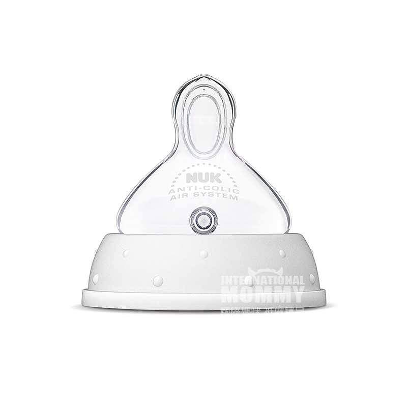 NUK Jerman NUK mulut lebar botol plastik bayi PP empat potong set 300ml versi 0-6 bulan di luar negeri