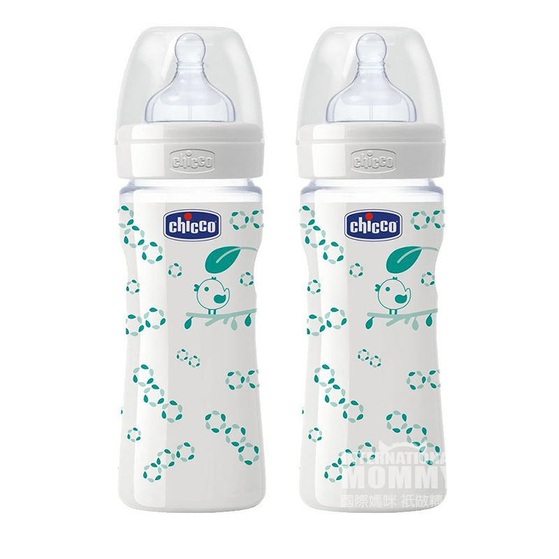 Chicco Italian Baby Wide Mouth Glass Botol Bayi Set 4 Versi Luar Negeri