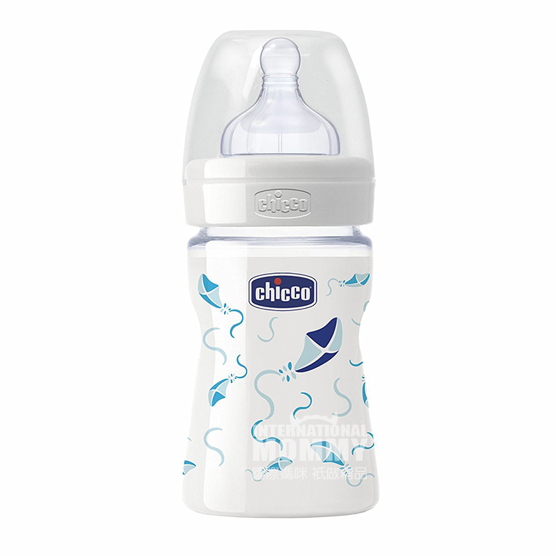 Chicco Botol botol lebar mulut bayi Italia 150ml 0 bulan atau lebih Versi luar negeri