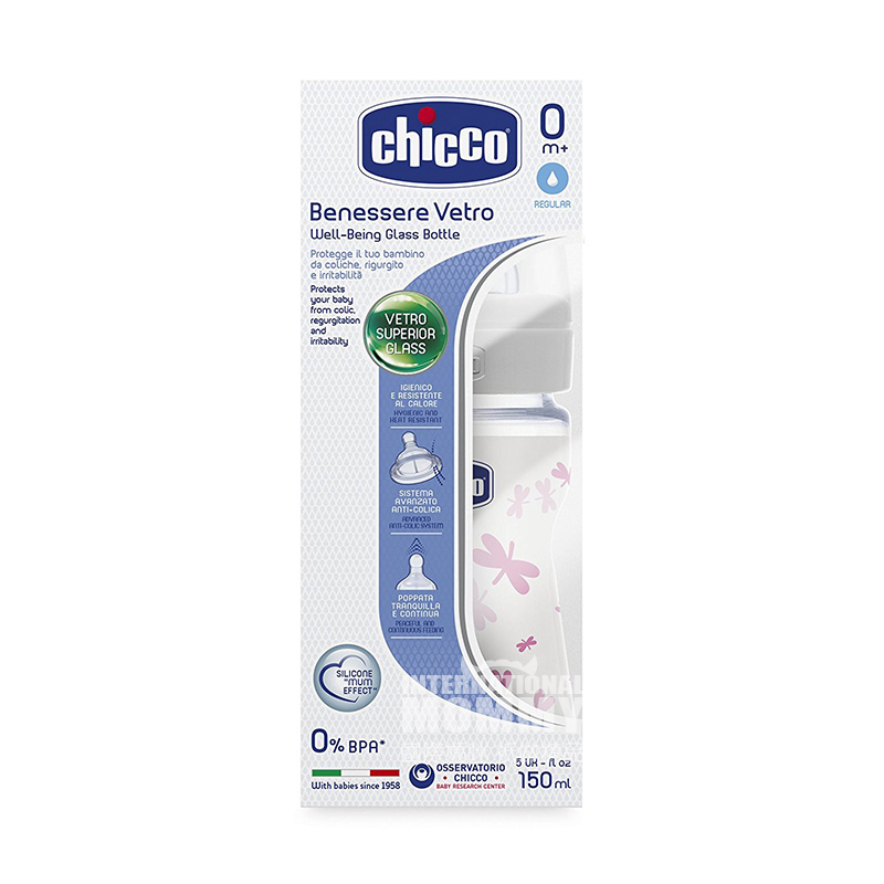 Chicco Botol botol lebar mulut bayi Italia 150ml 0 bulan atau lebih Versi luar negeri